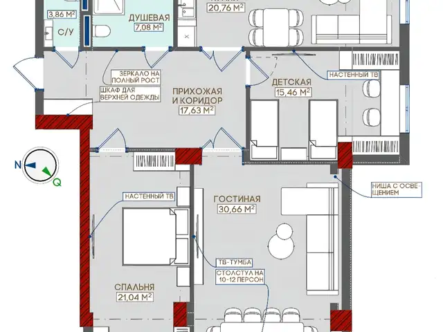 3-комн. квартира, 2 этаж, 121 м², Исмоили Сомони, Душанбе - 7