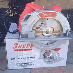 Циркулярка, Душанбе
