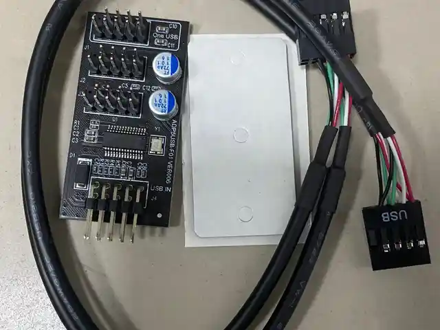 Кабель USB-разветвитель 9-контактный с кабелем, Душанбе