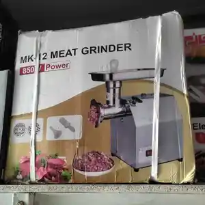 Мясорубка, Душанбе