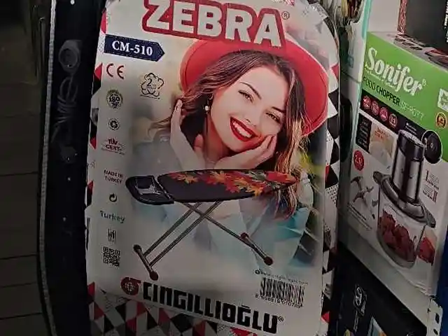 Гладильная доска, Душанбе
