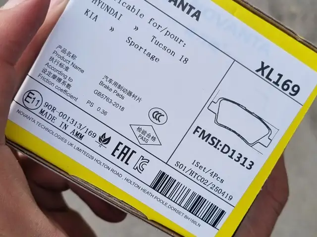 Задние тормозные колодки от Hyundai Grandeur, Душанбе