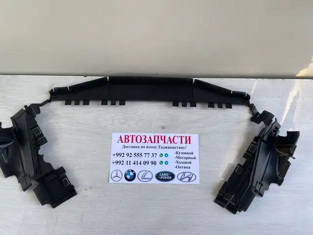Воздуховод радиатора mercedes w212, Худжанд