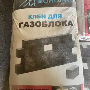 Клей барои газоблок, Душанбе