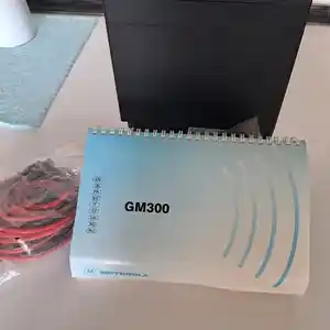 Радиостанция Motorola GM 300, Душанбе