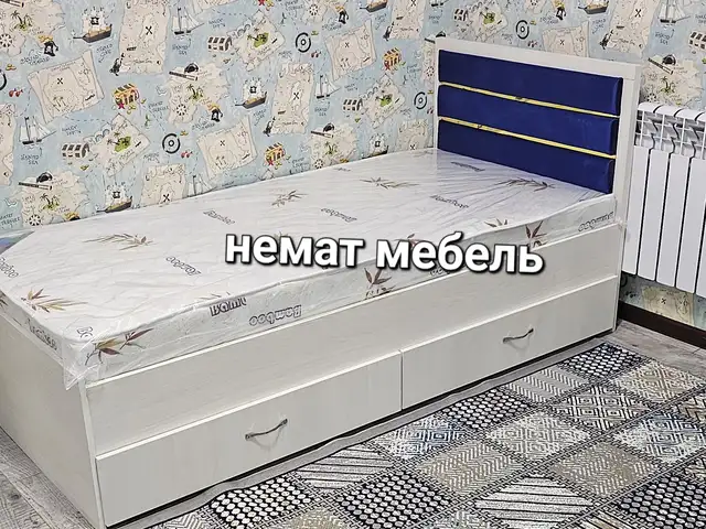 Односральный кровать, Душанбе
