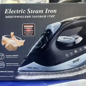 Утюг, Душанбе