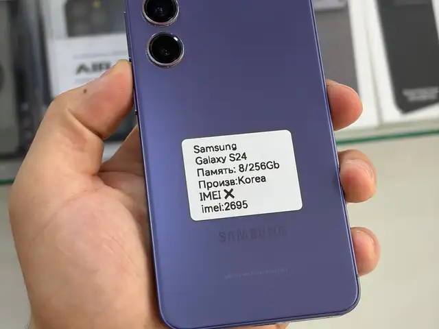 Samsung Galaxy S24 8/256Gb, Хуҷанд