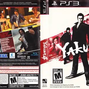 Игра YAKUZA 4 для PS5 // 10.01-12.70 //, Душанбе