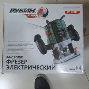Фрезер рубин, Душанбе