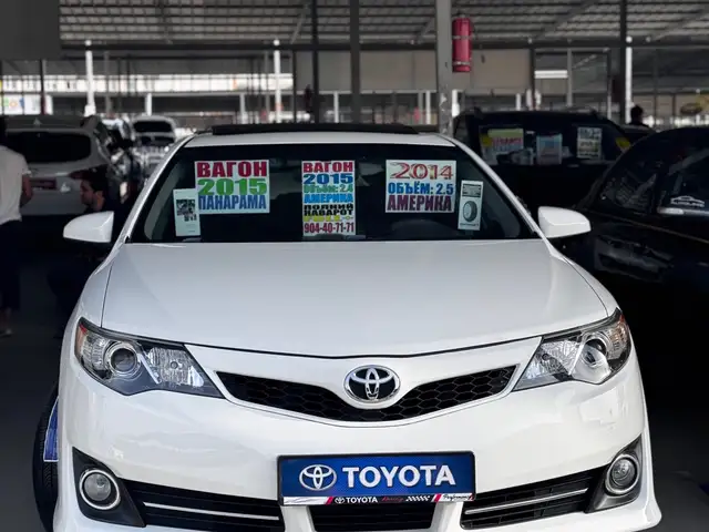 Toyota Camry