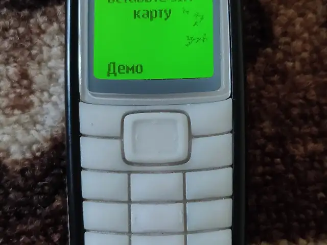 Nokia 1112, Матча
