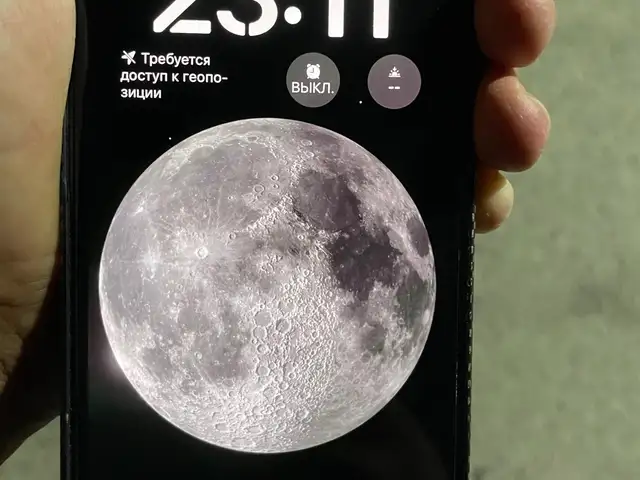 Apple iPhone 12, 128 gb, Blue, Канибадам