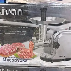 Мясорубка, Душанбе