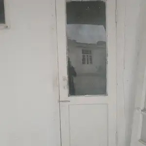 Дар, Канибадам