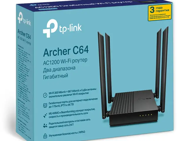 Роутер TP-Link Archer C64, Душанбе