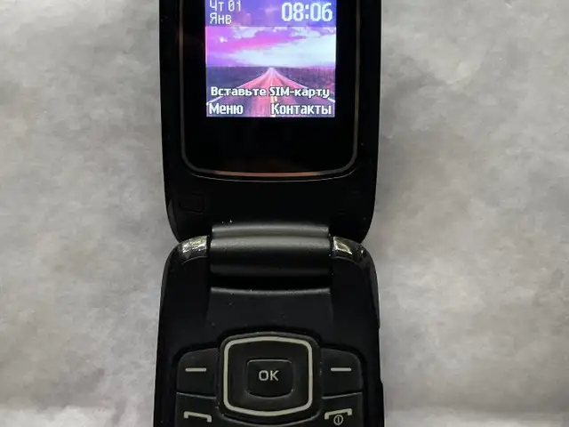 Кнопочный телефон Samsung GT-E1150i, Шаҳринав