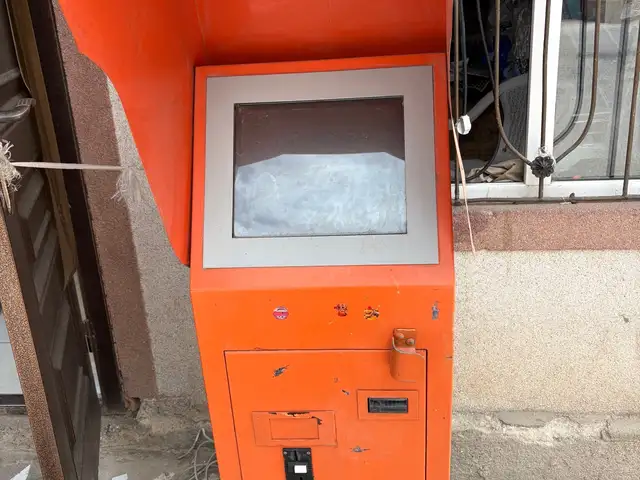 Платежный Банкомат, Душанбе
