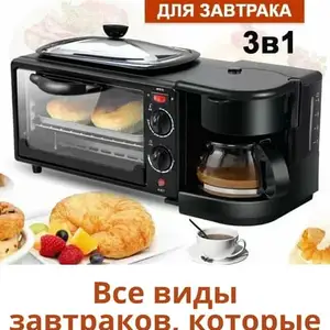Мини печь, Худжанд
