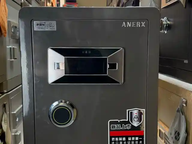 Сейф 45 Fc, Душанбе