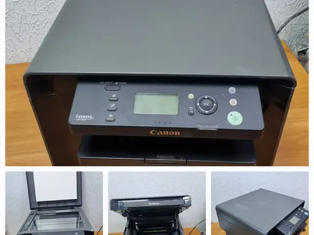 Принтер Кенон 4400, Хуҷанд