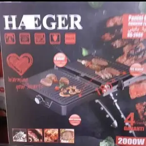 Тостер HG-8124, Душанбе