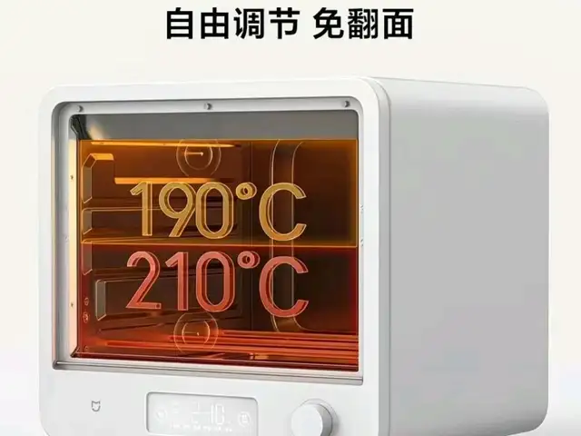 Духовка 40 литр от фирмы Xiaomi с поддержкой mi home, Худжанд