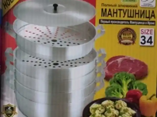 Мантушница, Душанбе