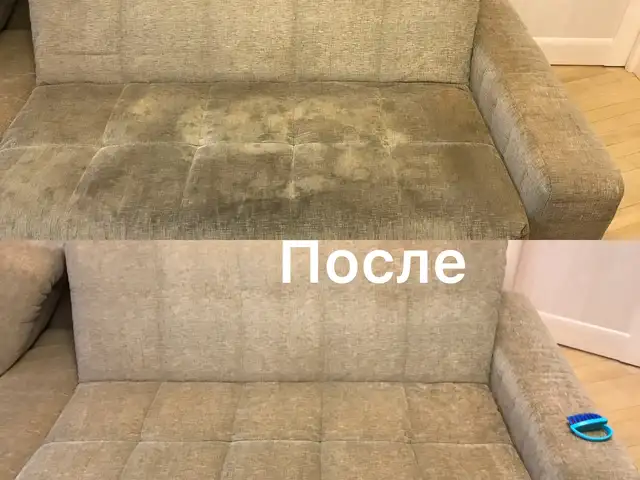 Химчистка мягкой мебели, Худжанд