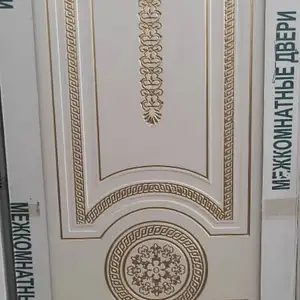Дверь, Душанбе