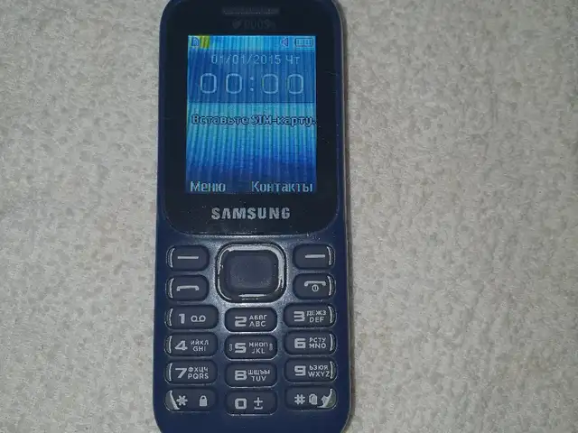 Samsung B310E, Худжанд