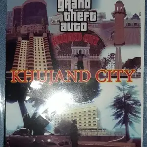 Компак-диск GTA, Бустон (Чкаловск)