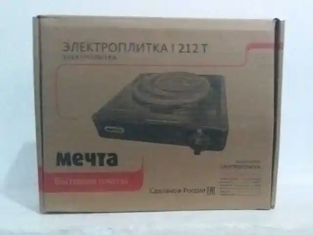 Плита Мечта, Душанбе