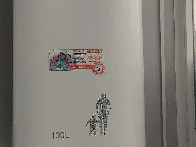 Водонагреватель термолюкс 100л, Душанбе