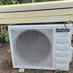 Кондиционер McQuay, Душанбе