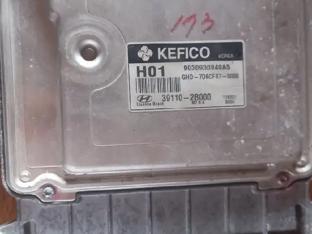 Компьютер двигателя на Kia Ceed 2007-2012, Душанбе