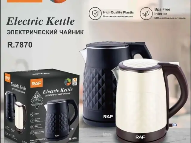 Электрочайник, Душанбе