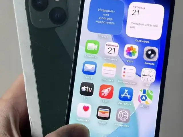 Apple iPhone 13, 128 gb, Green, Дангара