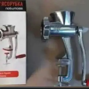 Мясорубка, Душанбе