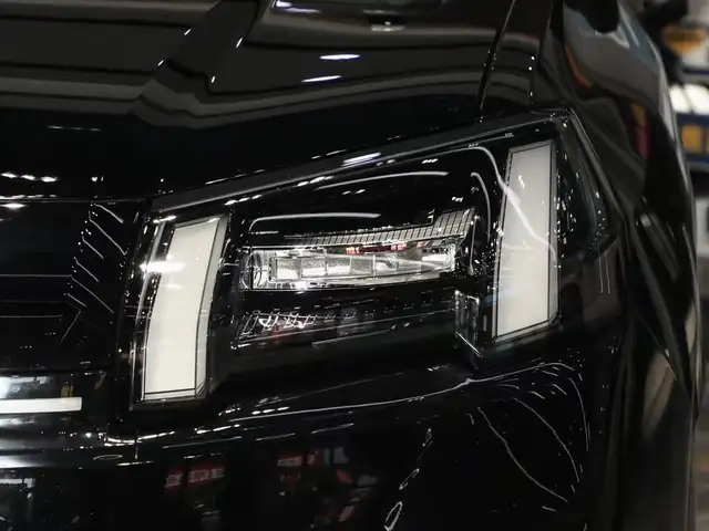 GAC Aion V