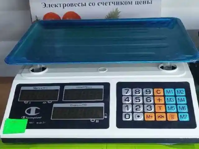 Весы для магазина, Душанбе