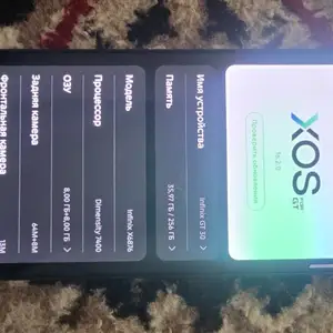Infinix gt 30, Душанбе
