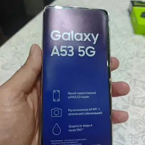Samsung Galaxy A53, Худжанд