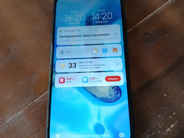 Xiaomi Redmi 8, Душанбе