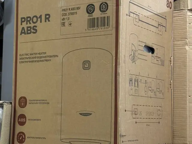 Водонагреватель ABS 80, Душанбе