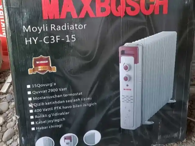 Масляный радиатор, Душанбе