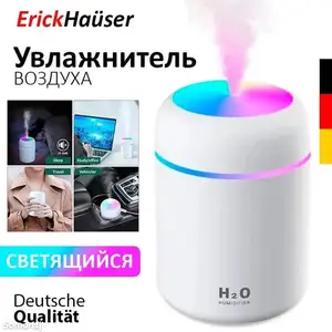 Увлажнитель воздуха H2O с LED подсветкой и ароматизацией, 300 мл, Душанбе