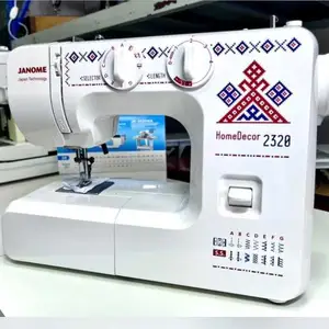 Швейная машина, Душанбе