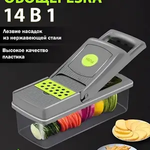 Овощерезка Veggie Slicer Kitchen Ideas, Душанбе