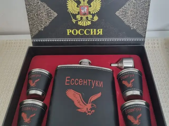 Набор стопок, Хуҷанд
